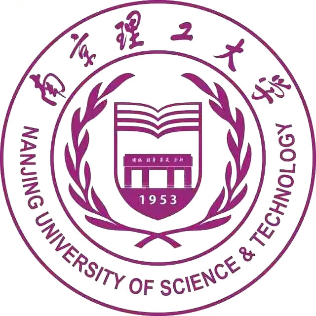南京理工大学