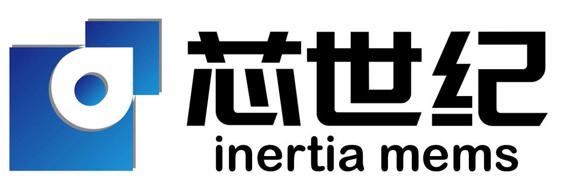 南京芯世纪信息技术有限公司落户江北新区,国产高性能MEMS惯性传感器开启产业化新篇章。