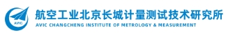 铸尺量天,感微知著——公司产品通过第三方机构性能测试